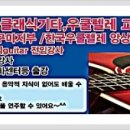 봉곡동352 이미지