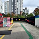 컴인워시HD광교점 이미지