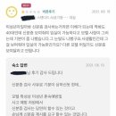 사이버 모텔 이미지