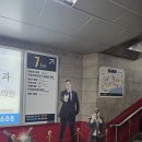 골뱅이앤전 | 부산부평동술집 신사골뱅이 남포동점 백골뱅이 먹방 후기