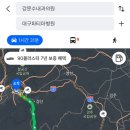 강문수내과의원 이미지