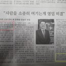 낯선공인중개사사무소 이미지