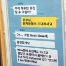 메컴