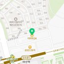 이마트24 김포성진프라자점