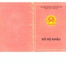 국민24 행정사사무소 네이버블로그