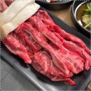 이천소갈비살