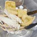 찐하오마라탕용이점 티스토리