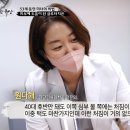 원더스의원 이미지