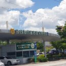 푸른유통 이미지