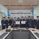 한국아이앤씨