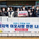 청양축산물