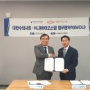 대한바이오