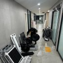 ㈜대한실업 이미지