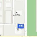 고읍 본정형외과의원 이미지