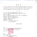 엘지전자 주식회사 이미지