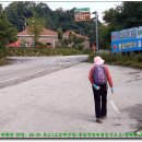 통일전망대 안보교육관 티스토리