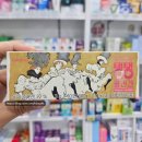 참고은약국 이미지