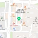 고기반햄반김치찌개&김치찜시흥