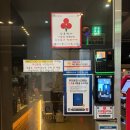 아이리스 PC방 이미지