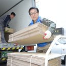 금정구 장애인근로작업장 이미지