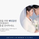 라라산부인과의원 네이버블로그