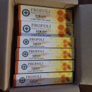 상옥프로폴리스 이미지