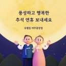 유엘짐헬스피티여주중앙점 네이버블로그