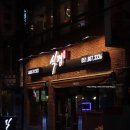 식껍 서면점 이미지