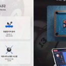 가브리엘당구장 네이버블로그
