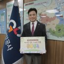 강원공사 이미지