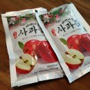 촌장과 시골아낙