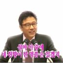 장안포차 | 장한평 맛집 장안회관 | 먹보 만족 메뉴 | 레트로 포차 분위기 식당