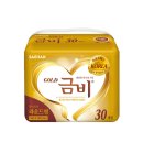 ㈜금비 이미지