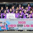 강원연탄 이미지