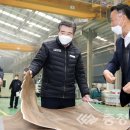 케이디에프㈜ 이미지