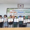 덕동초등학교 이미지
