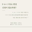 주민행정사사무소 이미지