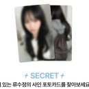 아워굿즈