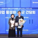 모범세탁소 이미지