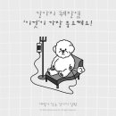 광명 24 아이디동물의료센터 이미지