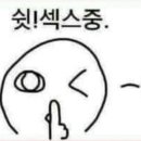 약사계곡 캠핑장 네이버블로그