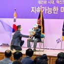 6.25 전쟁 72주년 기념 '호국안보 결의 대회' 개최, 서대문구재향군인회 이미지