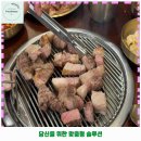 아이홀릭 하대점 이미지