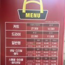 씨유 용인상갈프라자점 | 용인 기흥 미용실 추천 헤어날드 후기