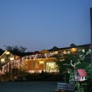 나드리펜션 이미지