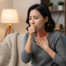 송선재한의원 이미지