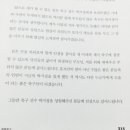 마이스토리 - 미추홀구 | 마이스토리