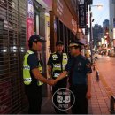 범천1파출소 이미지