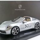 스파크 타르가 50주년 헤리티지 실버 이미지