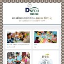 진례작은도서관 이미지